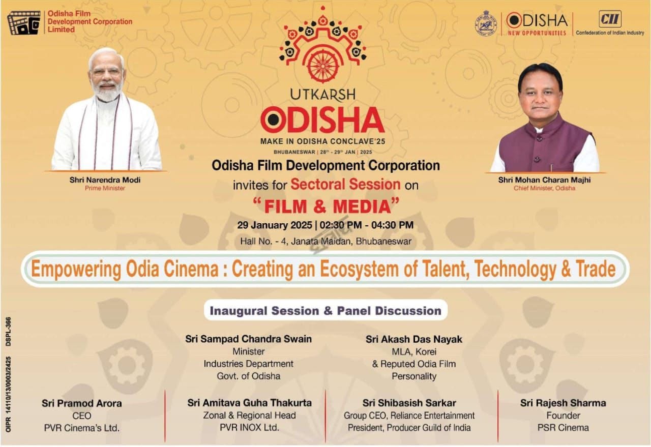 Panel discurssion organised by Govt. of Odisha