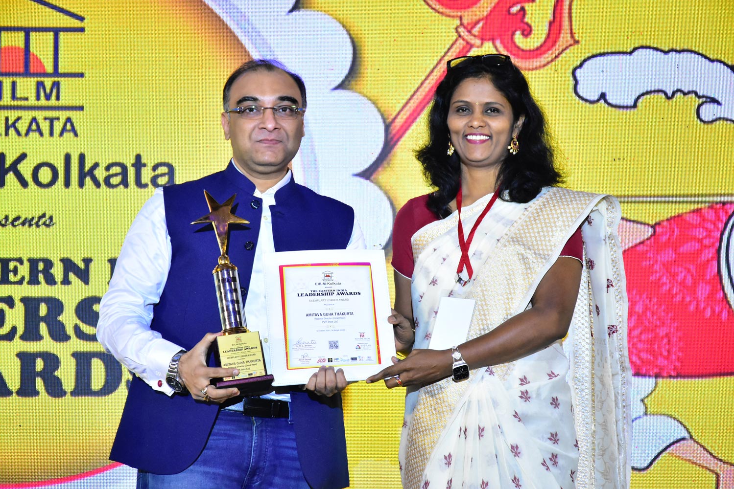 exemplary leadership award
