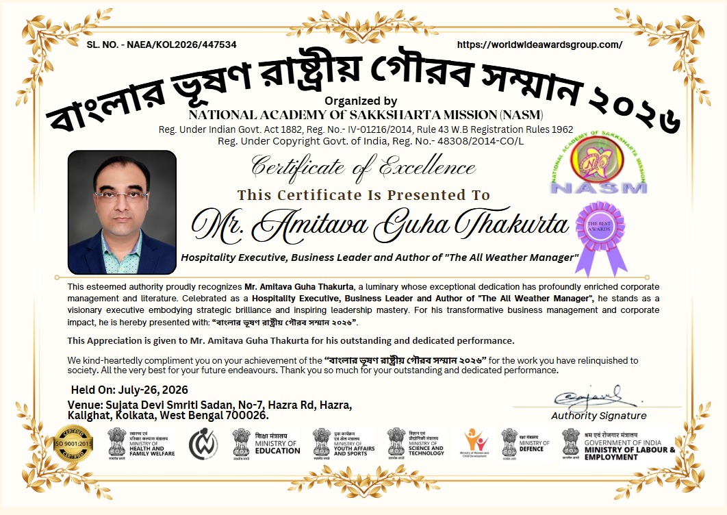 “বাংলার ভূষণ রাষ্ট্রীয় গৌরব সম্মান ২০২৬” (Banglar Bhushan Rashtriya Gaurav Samman 2026) by the National Academy of Sakksharta Mission (NASM)